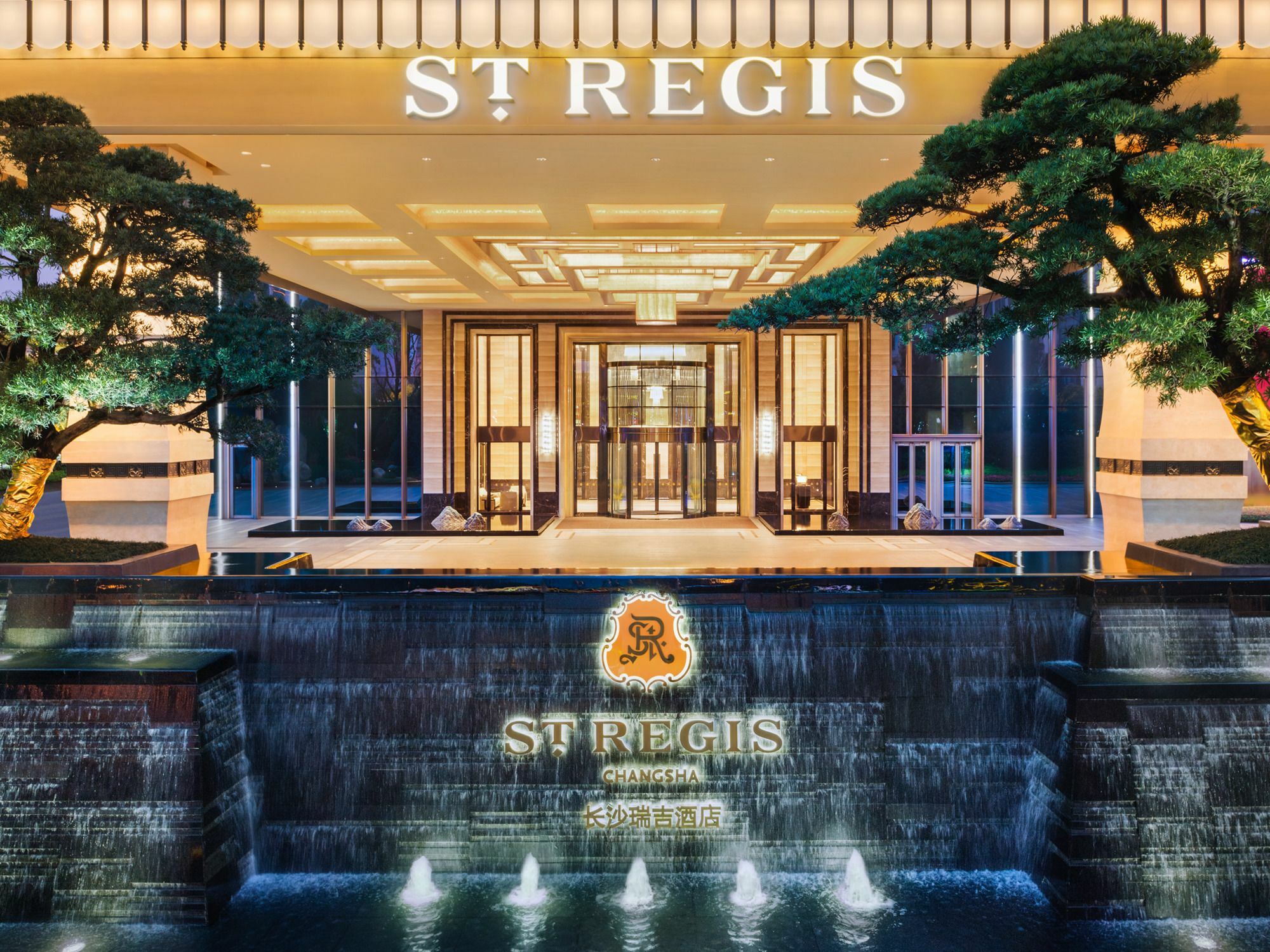 The St. Regis Changsha Exterior photo