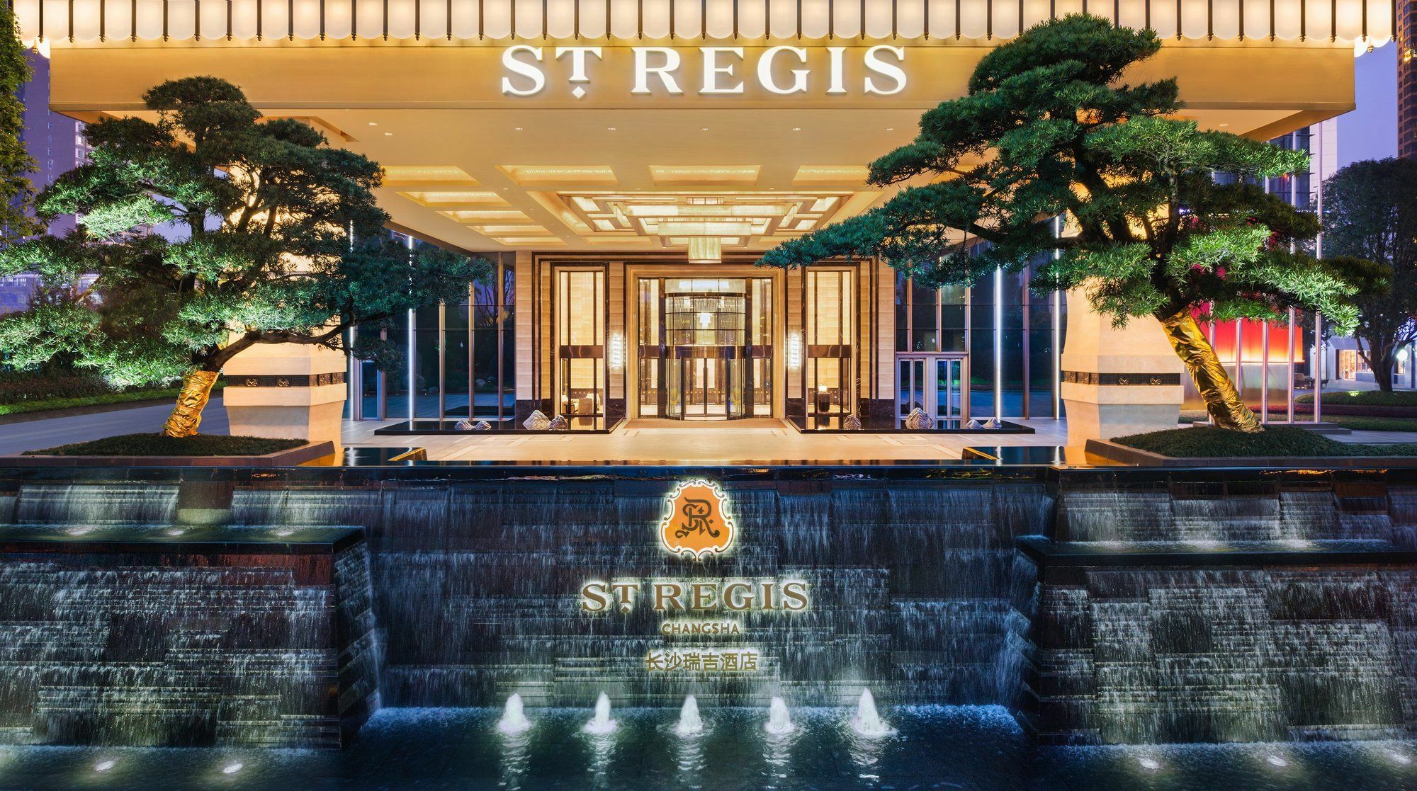 The St. Regis Changsha Exterior photo
